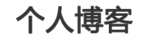 北海市娱乐网